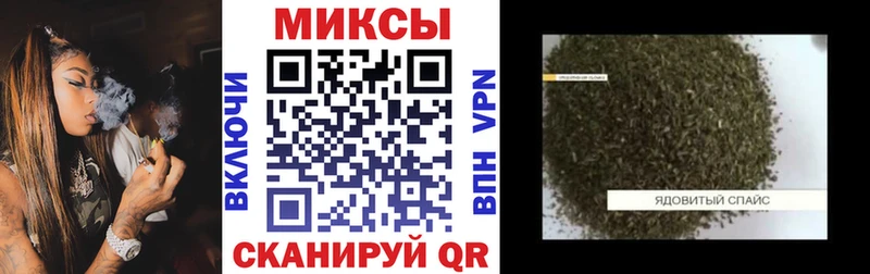 Бутират жидкий экстази  где купить наркоту  Симферополь 