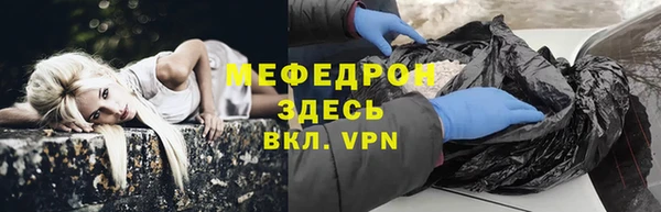 2c-b Белоозёрский