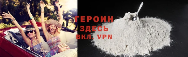 2c-b Белоозёрский
