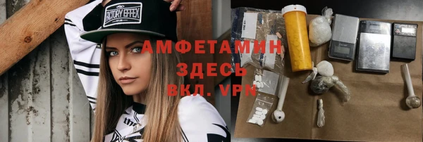 jwh Белокуриха