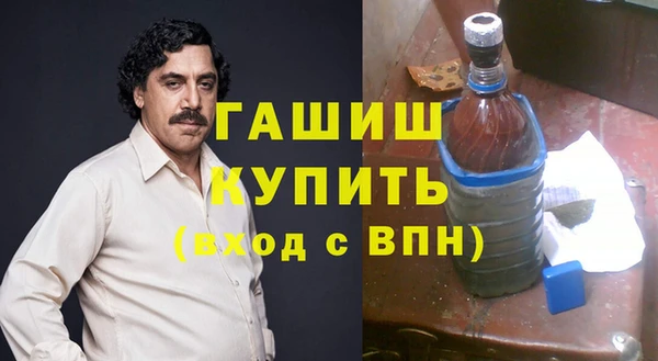 jwh Белокуриха