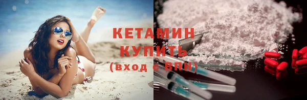 2c-b Белоозёрский