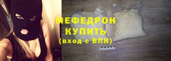 jwh Белокуриха