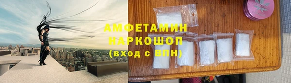 2c-b Белоозёрский