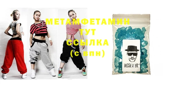 2c-b Белоозёрский