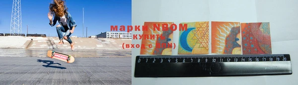 MDMA Premium VHQ Беломорск