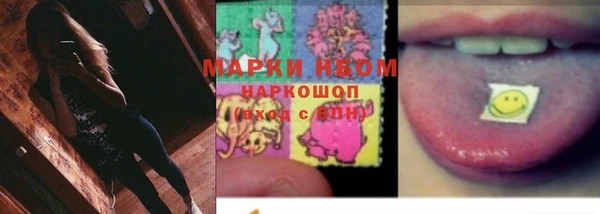 2c-b Белоозёрский
