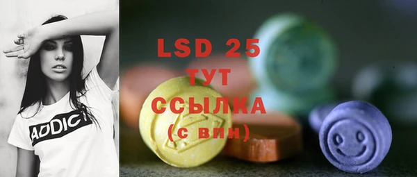 2c-b Белоозёрский