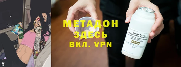 jwh Белокуриха