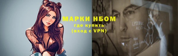 jwh Белокуриха
