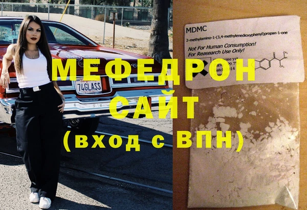 jwh Белокуриха