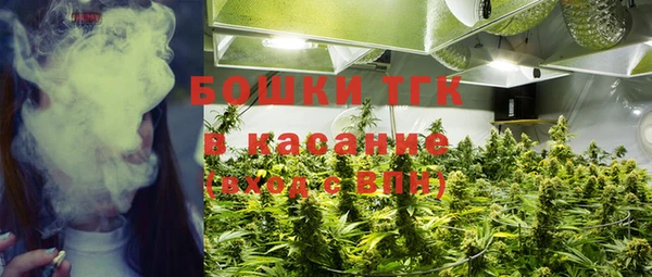 jwh Белокуриха