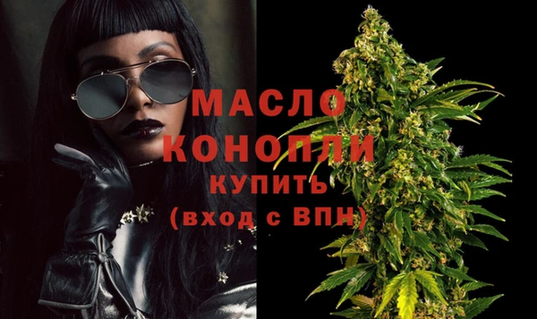 2c-b Белоозёрский