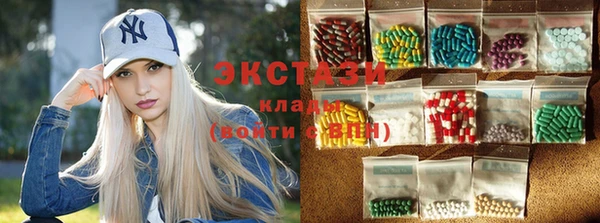 jwh Белокуриха