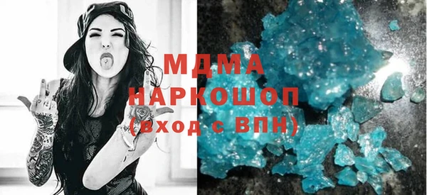 jwh Белокуриха