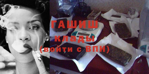 jwh Белокуриха
