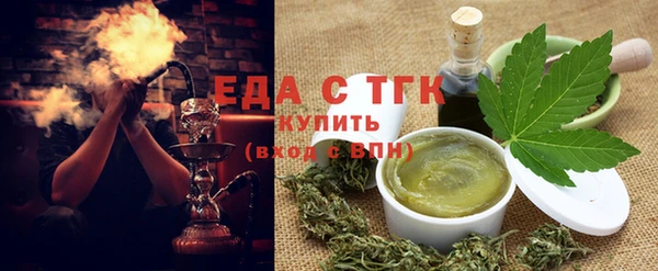 MDMA Premium VHQ Беломорск