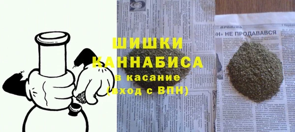 jwh Белокуриха