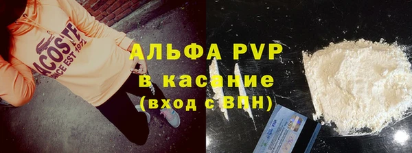 2c-b Белоозёрский