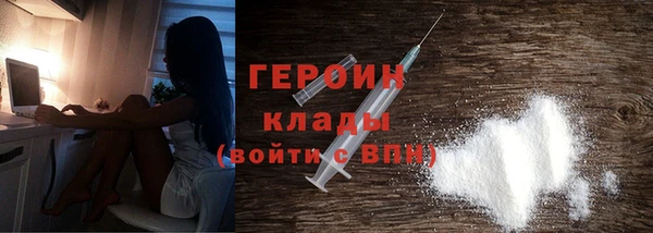 jwh Белокуриха
