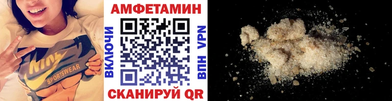 как найти наркотики  Симферополь  Метамфетамин Декстрометамфетамин 99.9% 