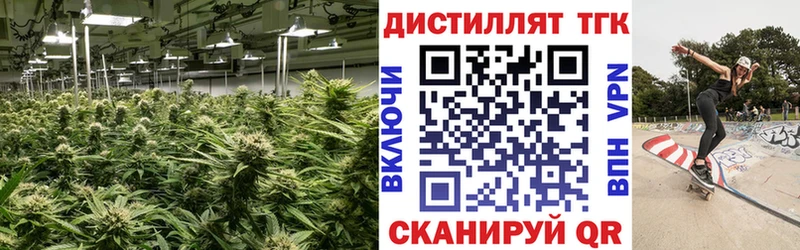 ТГК жижа  где продают наркотики  Симферополь 